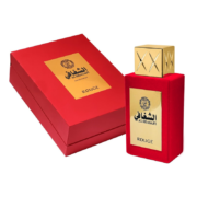AL SHAGAFI ROUGE 100ML EDP – Image 4