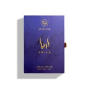 ARIYA 100ML – Image 4