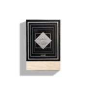 AL HAMRA ASRAR – Image 5