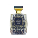 MARAKECH 100 ml EDP – Hunaidi - Parfum Shaikh Saeed Maroc