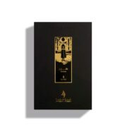 SAFEER 100ML – Image 5