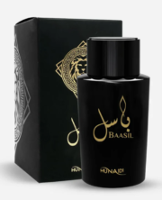 BAASIL 100 ml EDP – Hunaidi – Image 3