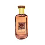 YUSUF 100 ml – Ard Al Shuyukh - Parfum Shaikh Saeed Maroc