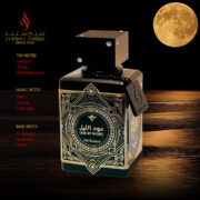 Oud By Night EDP 100ML – Image 3