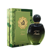 KISSAT AL HUB-ASALI EDP 100 ML BY Oriarome – Image 4