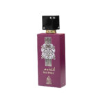 ANA RAEES 100 ml – Ard Al Shuyukh - Parfum Shaikh Saeed Maroc